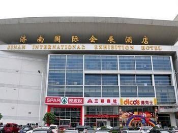 Jinan International Exhibition Center Hotel Hongjialou Exteriér fotografie