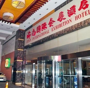 Jinan International Exhibition Center Hotel Hongjialou Exteriér fotografie